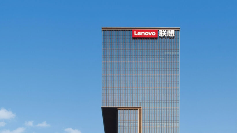 Lenovo Houhai Center Shenzhen